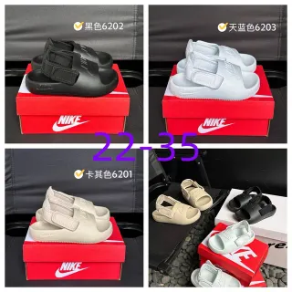 Nike Black Molded EVA Sole Single Velcro Strap Casual Sandals