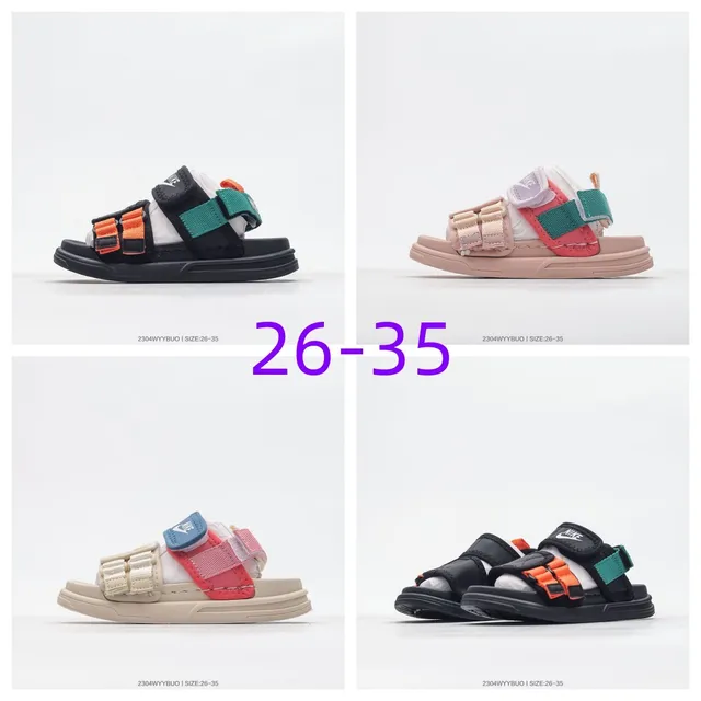 Nike Black Multicolor Multi-Strap Platform Sole Casual Sandals 1