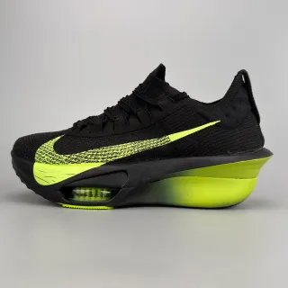 Nike upper preto e amarelo em malha Air Zoom Forefoot Unit tênis de corrida