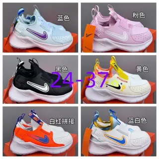نايكي أحذية رياضية أنيقة أزرق وبنفسجي slip-on شبكي علوي أسلوب حياة