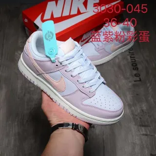 Nike Dunk Low أحذية رياضية بأسلوب حياة باللون الأزرق والأرجواني والوردي الباستيل