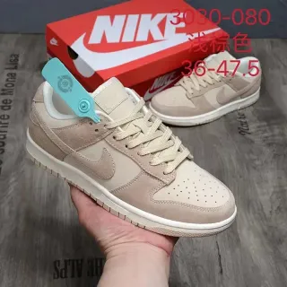 Nike Dunk Low بني فاتح حذاء أسلوب حياة