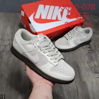 Nike Dunk Low Ore Stone Gray حذاء رياضي لأسلوب الحياة