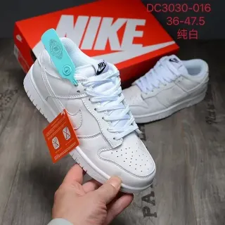 Nike Dunk Low أحذية أسلوب حياة بيضاء نقية
