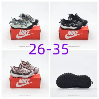 Nike أخضر رمادي بدون أربطة إغلاق حزام منقط وسط الكعب حذاء نمط حياة