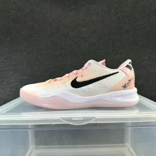 Nike Kobe 8 System সাদা গোলাপি গ্রেডিয়েন্ট বাস্কেটবল জুতো