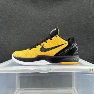 Nike Kobe Yellow Black टेक्स्चर्ड स्केल-पैटर्नड High-Top Basketball Shoes