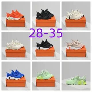 Nike برتقالي أخضر أعلى من النسيج منحوت موجي أسلوب حياة حذاء رياضي