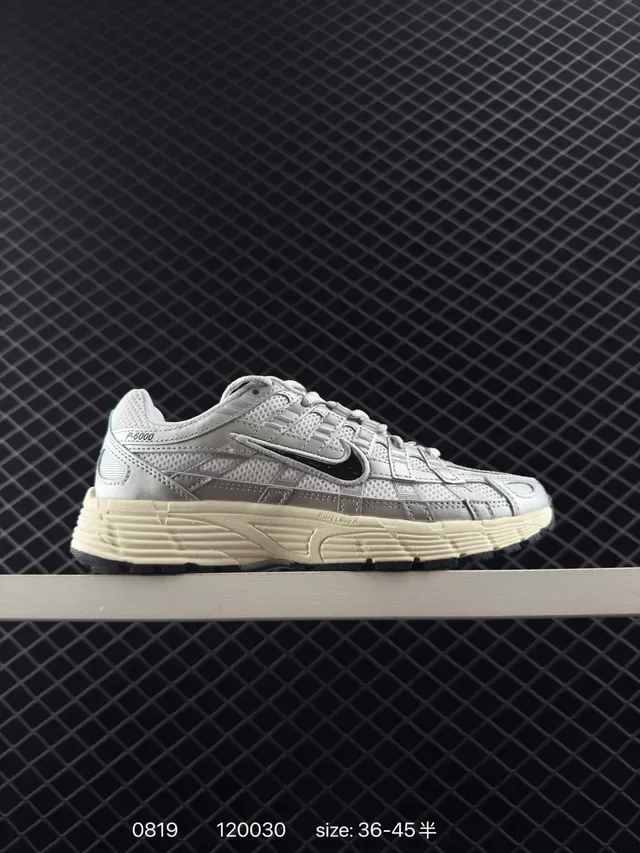 Nike P-6000 Metallic Silver Cream Lifestyle Sneakers 6