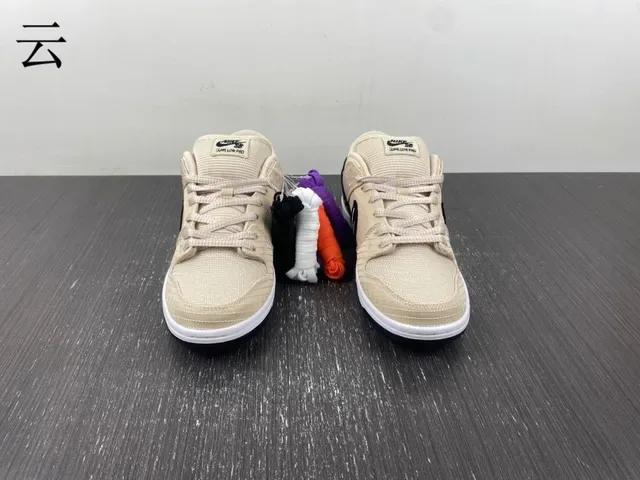 Nike SB Dunk Low Beige Black White Skateboard Shoes 8