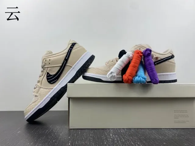 Nike SB Dunk Low Beige Black White Skateboard Shoes 11