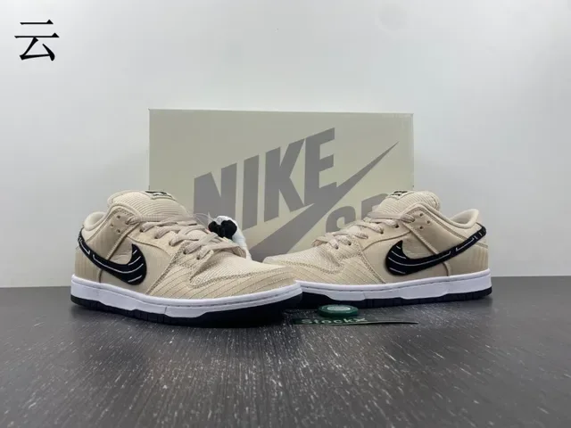 Nike SB Dunk Low Beige Black White Skateboard Shoes 12