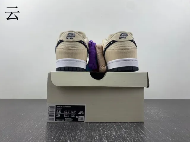 Nike SB Dunk Low Beige Black White Skateboard Shoes 14