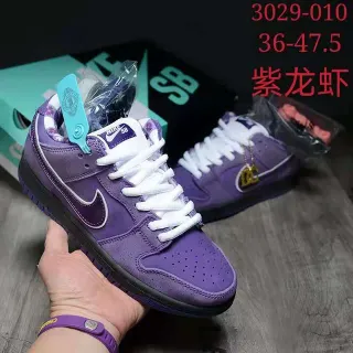 Nike SB Dunk Low बैंगनी स्केटबोर्ड जूते