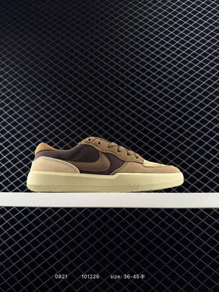 Nike SB Force 58 Tan Brown Suede Canvas স্কেটবোর্ড জুতা 2