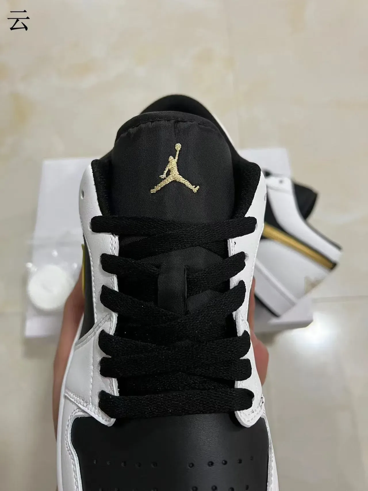 Nike Branco Ouro Tênis Lifestyle De Couro E Sintético Superposição Topo Baixo 4