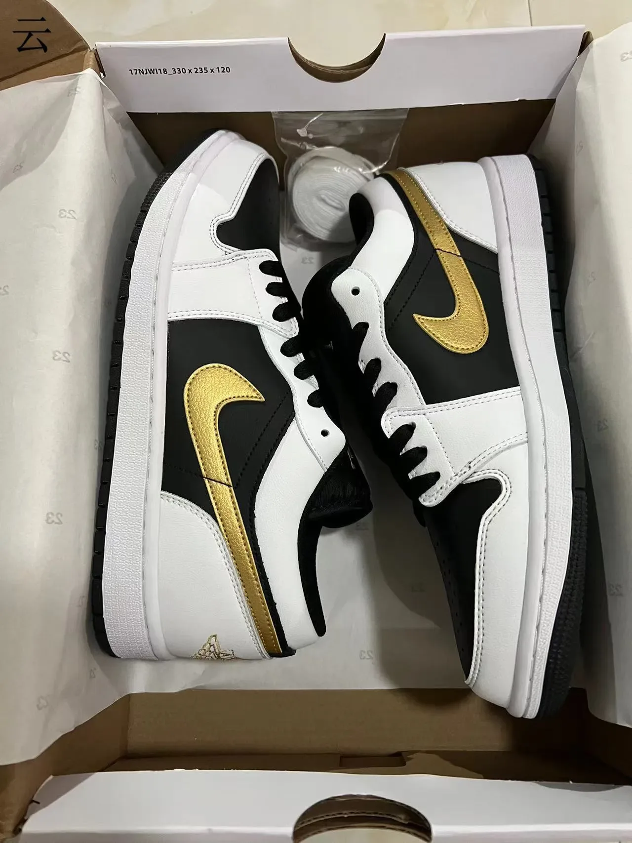 Nike Branco Ouro Tênis Lifestyle De Couro E Sintético Superposição Topo Baixo 9