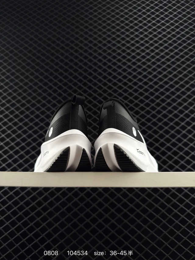 Nike ZoomX Black and White Running Shoes 2