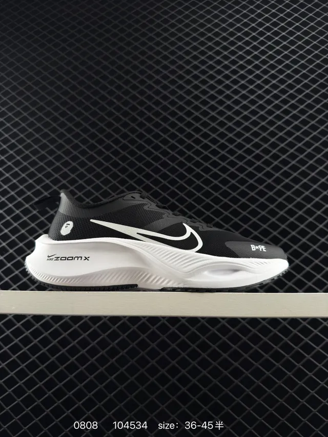 Nike ZoomX Black and White Running Shoes 5
