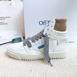 Off-White Beige High-Top Perforated Leather Lifestyle Sneakers