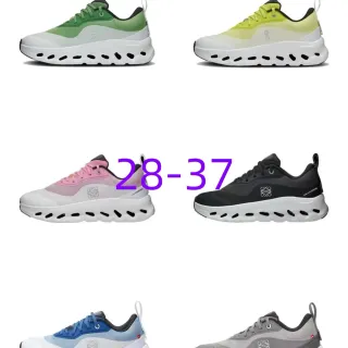 On Cloudmonster Green and Gray Lifestyle Sneakers
