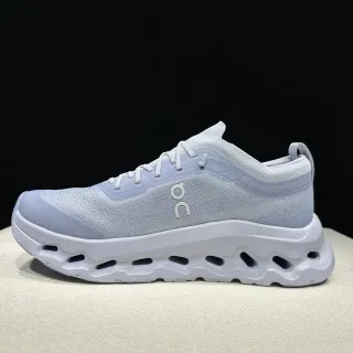 On Cloudmonster Light Gray Running Shoes