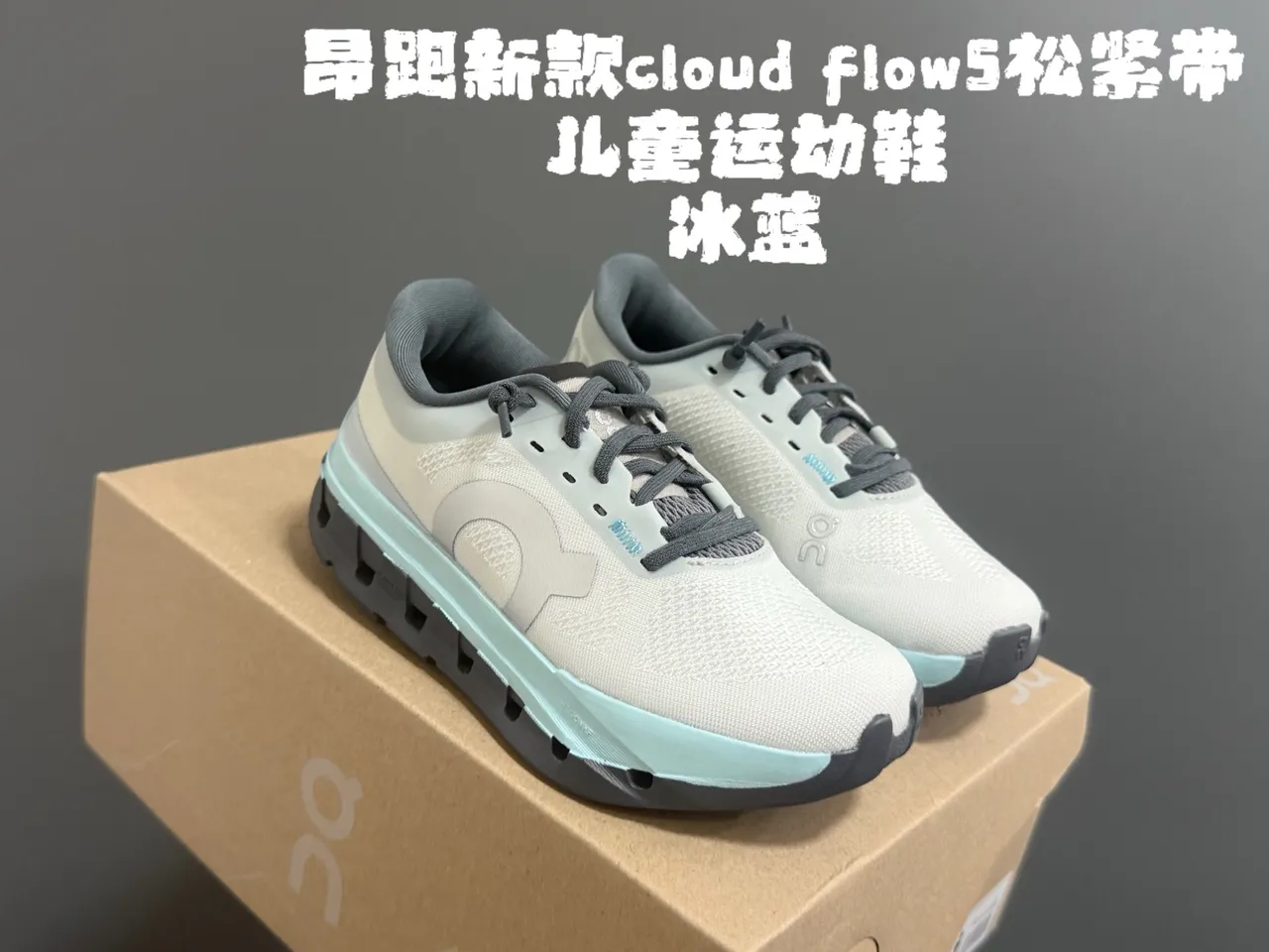 On Gray White Low-Top Breathable Mesh Upper Running Shoes 7