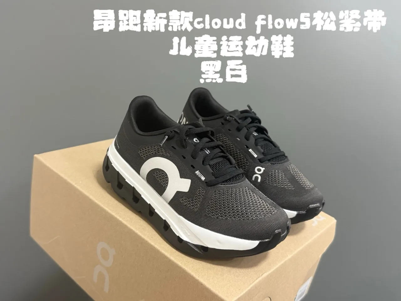 On Gray White Low-Top Breathable Mesh Upper Running Shoes 8