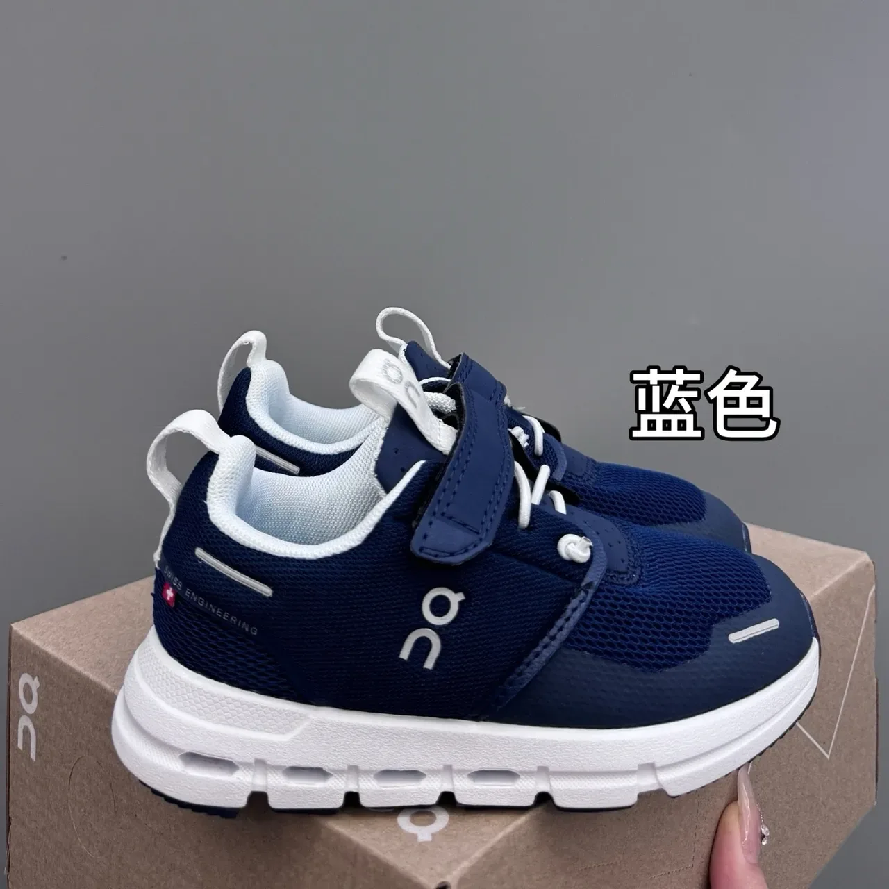 On Violet Bleu Low-Top Velcro Fermeture de Lanière Basket Lifestyle 8