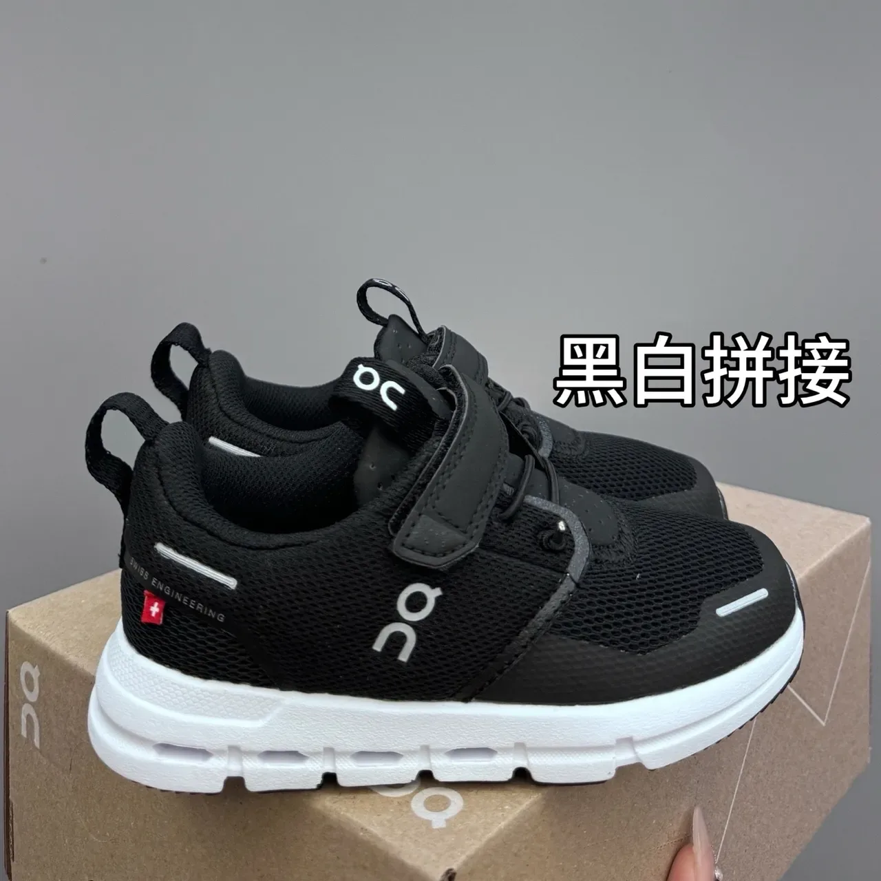 On Violet Bleu Low-Top Velcro Fermeture de Lanière Basket Lifestyle 13
