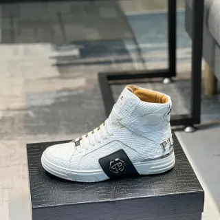 Philipp Plein White Black High-Top Crocodile-Embossed Leather Lifestyle Sneakers