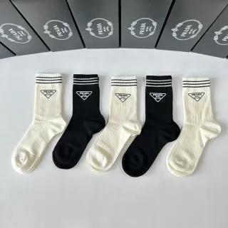 Prada Black White Ribbed Knit Logo-Embroidered Cuff Socks
