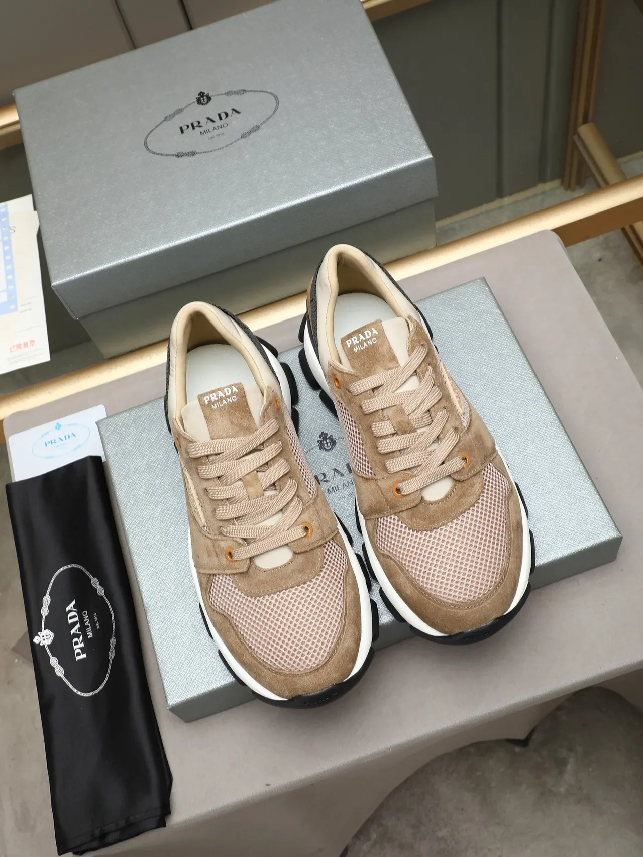 Prada Cloudbust Beige Suede and Mesh Chunky Sneakers 2