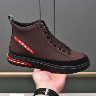 Prada High-Top Brown and Black Sneakers