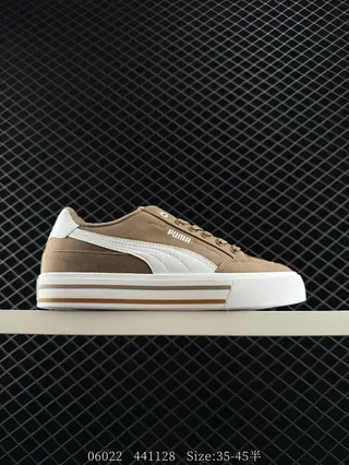 Puma Court Low Tan and White Canvas Lifestyle Sneakers 2