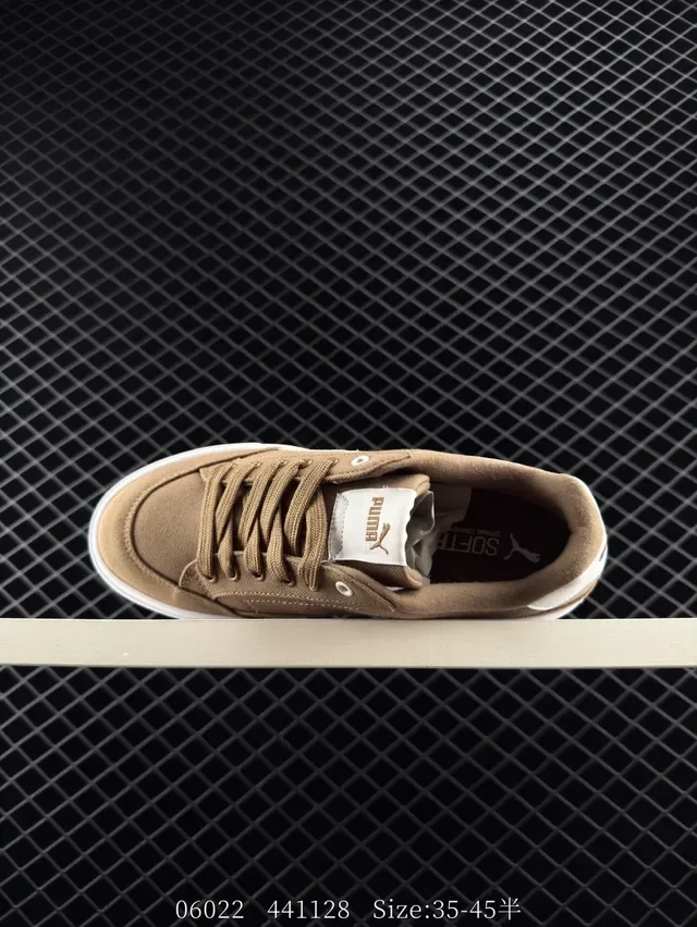 Puma Court Low Tan and White Canvas Lifestyle Sneakers 4