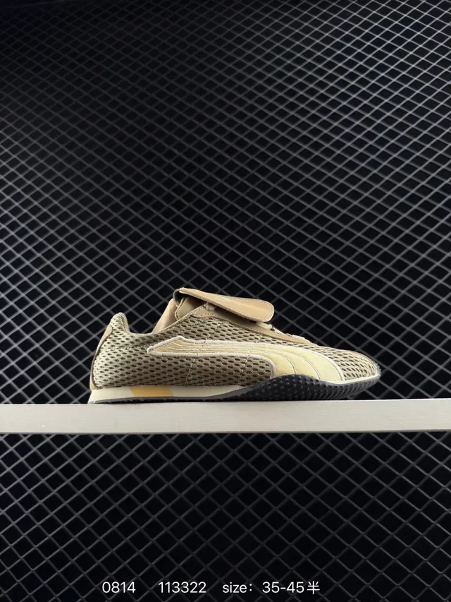 Puma H-Street 薄底 白黑 生活方式运动鞋 2