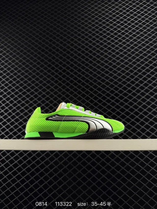 Puma H-Street 薄底 白黑 生活方式运动鞋 3