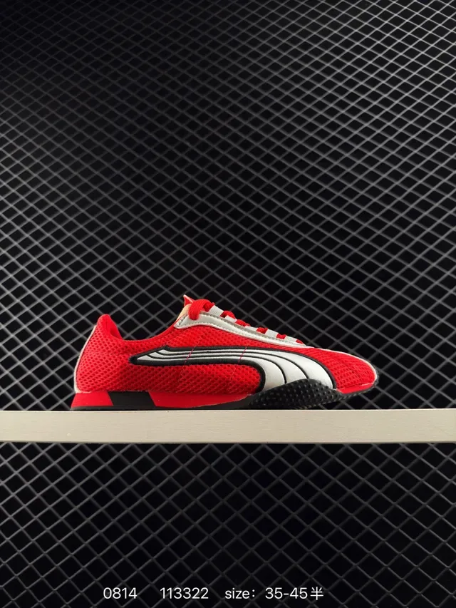 Puma H-Street 薄底 白黑 生活方式运动鞋 5