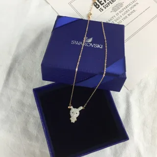 Swarovski Crystal Animal Gold White Necklace