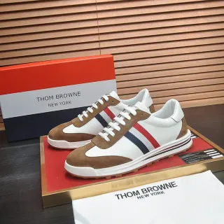 Thom Browne White and Brown Suede Stripe Lifestyle Sneakers