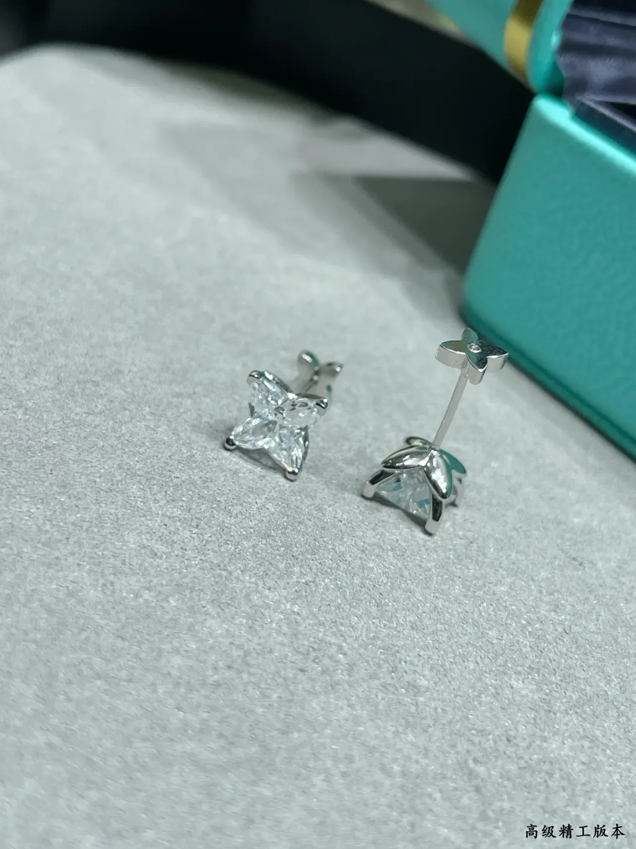 Tiffany & Co. أقراط أزرق فضي بأربع بتلات زهرية مقصوصة 3