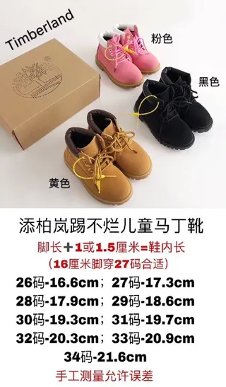 Timberland Premium 6-Inch بني بيج ارتفاع الكاحل مربوطة بالرباطات أحذية العمل 2