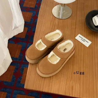 UGG Brown Beige Suede Upper Shearling-Lined Mary Jane Shoes