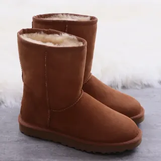 UGG Classic Short ब्राउन सूड शियरलिंग लाइनड स्नो बूट