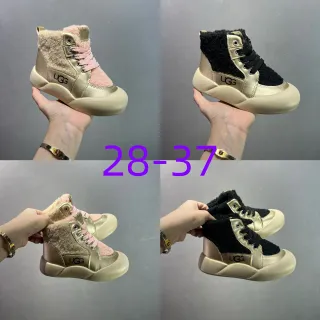 UGG Gold Pink High-Top Shearling-Lined Snow Boots