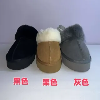 UGG Tasman Black Beige Platform Sole Shearling-Lined Casual Shoes