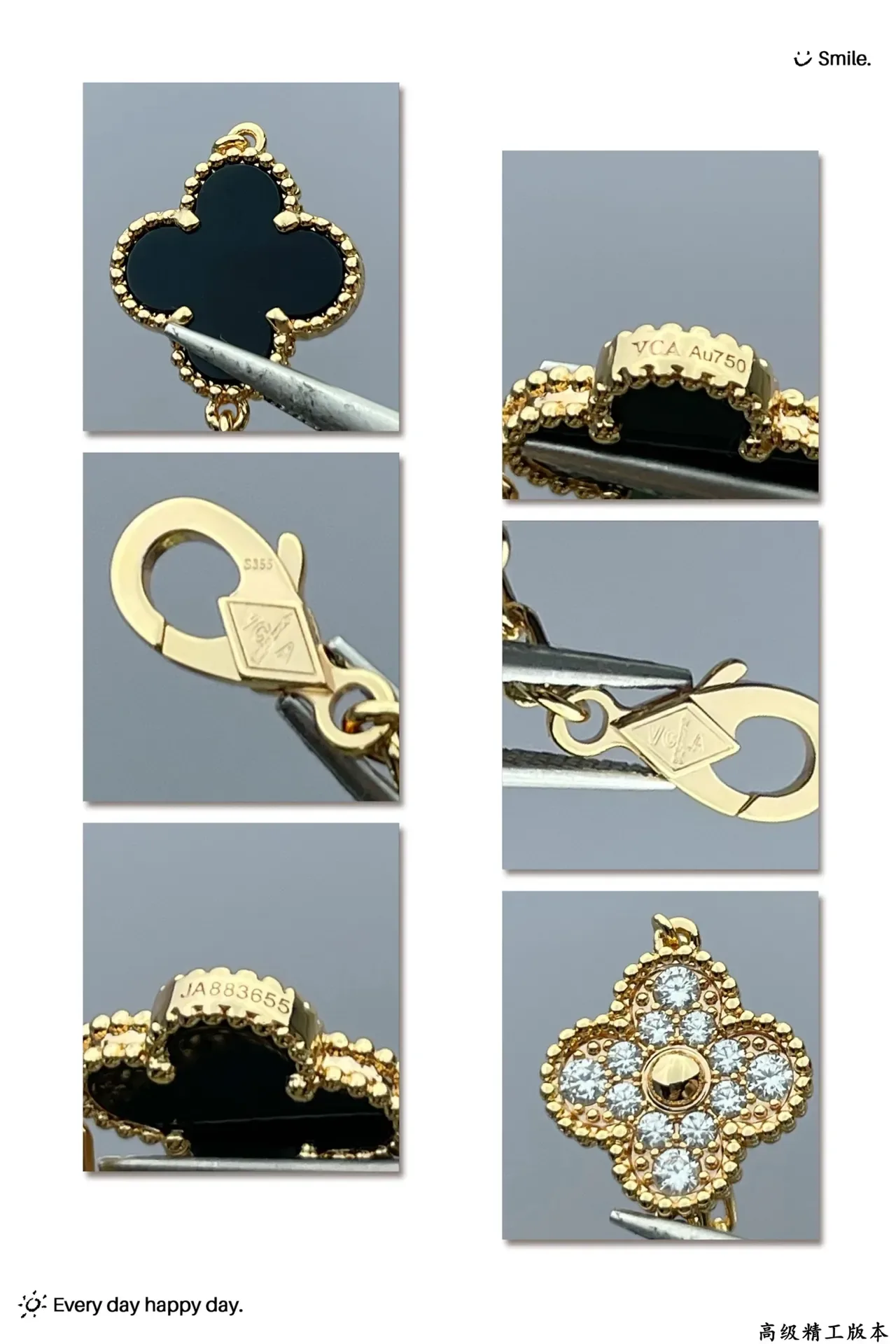 Van Cleef & Arpels Alhambra Collier en Onyx Noir et Diamant 2