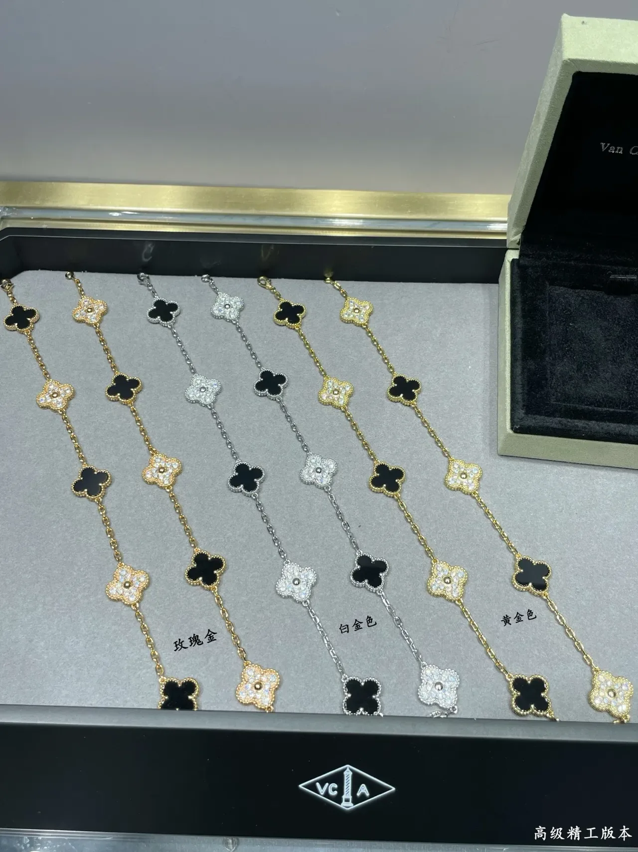 Van Cleef & Arpels Alhambra Collier en Onyx Noir et Diamant 3