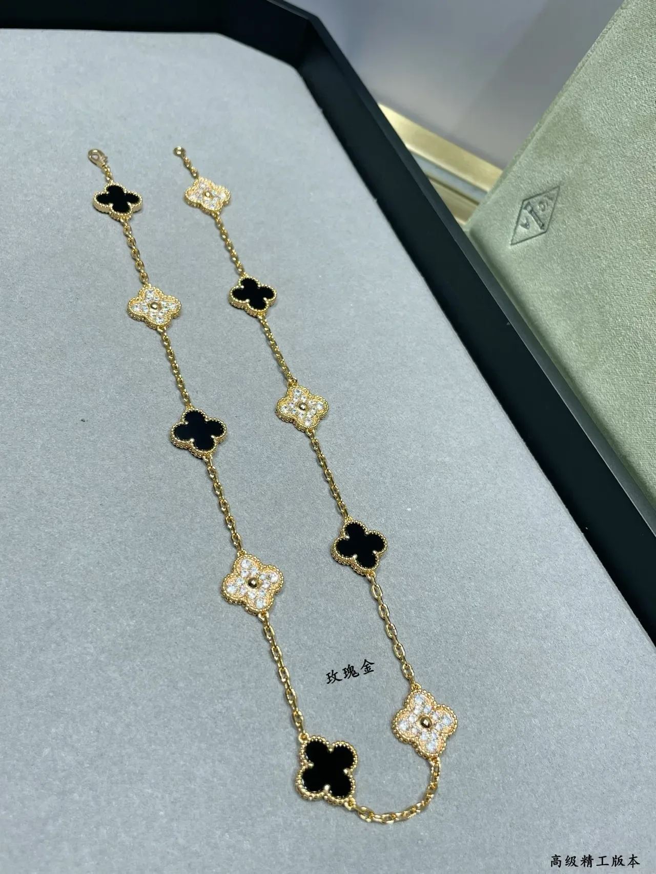 Van Cleef & Arpels Alhambra Collier en Onyx Noir et Diamant 4